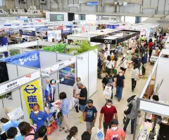 2025日本旅游展时间表及地点