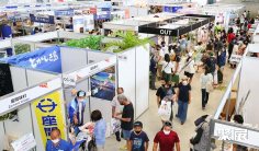 2025日本旅游展时间表及地点