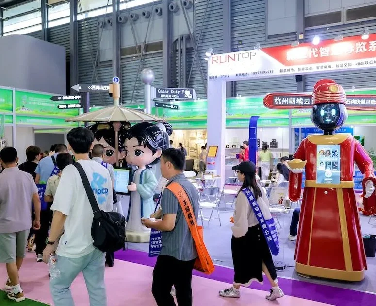 上海国际旅游景区装备及乐园博览会(WAE)2027展位图与展位申请