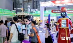 上海国际旅游景区装备及乐园博览会(WAE)2026参展攻略(时间地点/观众预约)