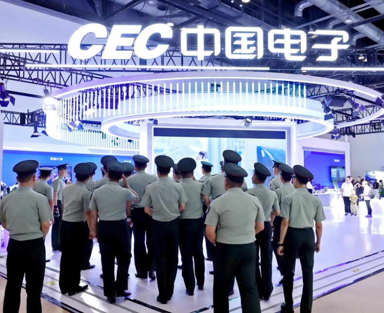 北京国际国防电子展展会现场(现场盛况)6