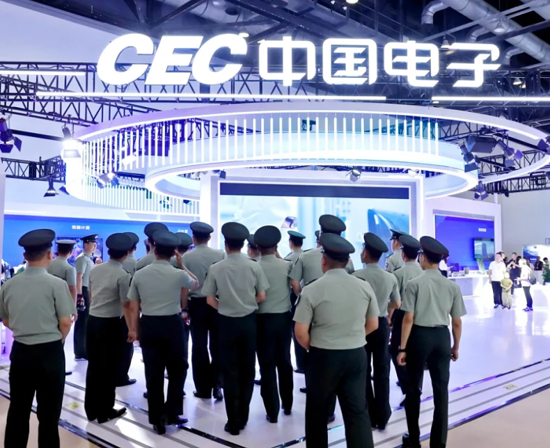 2026年北京国防电子展(CIDEX)门票购买途径？怎么购票？