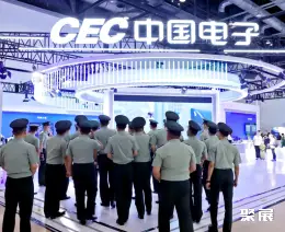 北京国际国防电子展展会现场(现场盛况)6