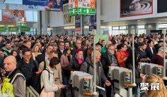 2027德国劳保展a+a(A+A)参展攻略(时间+地点+门票)