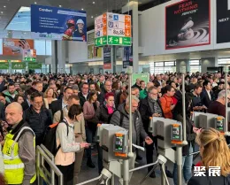 杜塞尔多夫劳保展展会现场(现场盛况)2