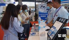 中国兽药展览会CCUM、厦门兽药展将于2024年6月18-19日举办,中国最权威兽药展!门票及会刊如何申请