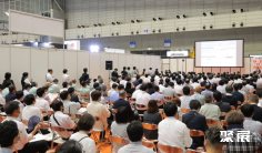 日本工程机械展(CSPI EXPO)2026举办时间与地点