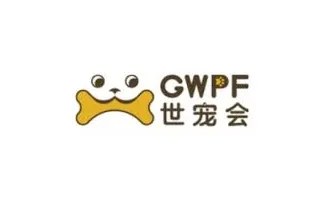 湖南世界宠物博览会