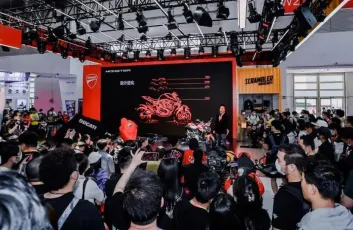 2025北京摩博会展商名录