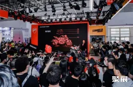 北京摩博会现场图片3