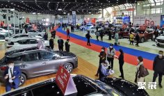 石家庄车展2026会刊怎么获取?