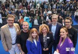 德国金融展现场图片3