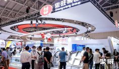 2026上海汽车轻量化展(Lightweight Asia)展品范围