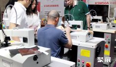 2024东莞缝制设备展展商名录