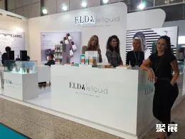 瑞士烟草展现场图片6