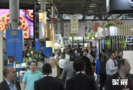 法国食品展现场图片5