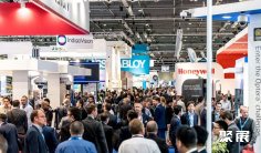 2024英国劳保展参展商名录