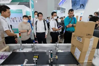 印尼食品包装展2026最新展商名录