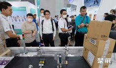 印尼食品包装展2026展位费与展位申请