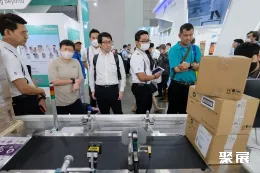 印尼食品包装展现场图片6