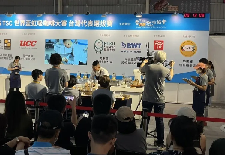 台湾台中茶、酒、咖啡、烘焙展览会