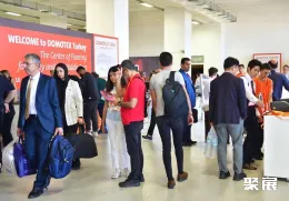 中东地毯展现场图片2