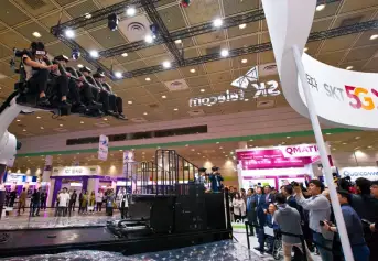 2027韩国首尔IT、通讯通信、物联网展展位价格与展位申请指南