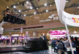 韩国通信展现场图片3