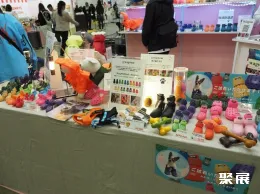 东京宠物展现场图片12