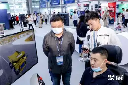 上海半导体展展会现场(现场盛况)7