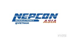 半导体展会2026年8月排期时间表