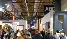 2026巴西照明展展商名录与会刊