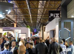 巴西照明展现场图片1