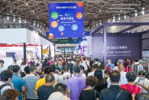 上海健康展2025时间和地点