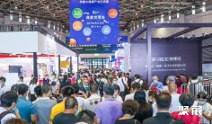 上海健康展2025时间地点