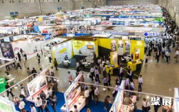 名古屋汽车展现场图片1