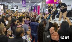2026墨西哥美容展 (Expo Beauty Show)观众预登记火热进行中