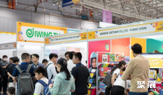 2025越南教育展参展攻略(时间+地点+观众预约)
