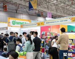 越南教育展现场图片4