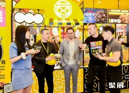 上海餐饮加盟展现场图片7