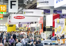 埃森焊接与切割展展会现场(现场盛况)1