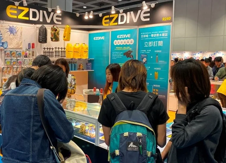 深圳潜水展DRT SHOW2024时间地点、展位预定、摊位费用、参展商名单、会刊申请、门票购买