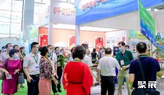 2024第10届广州国际渔博会9月25-27日举办,展位、门票、会刊申请!2000+优质展商等你来!