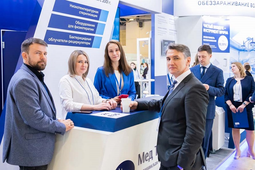 俄罗斯莫斯科医疗器械及康复展将于2024年12月2-6日举办，展位预定电话、展位报价、展位图