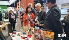 2026菲律賓食品機械展參展商名錄