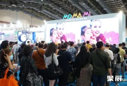 印尼母婴展现场图片5