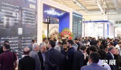 伊朗实验室展2025举办时间与地点
