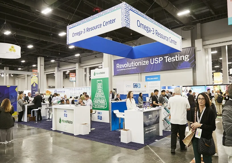 美国天然原料展2025展位图与展位申请