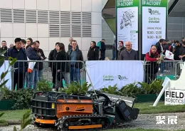 意大利农机展现场图片11