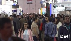 西班牙食品機械展2026展商名錄會刊